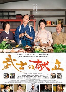 小蔡头喵喵喵 &#8211; 护士姐姐 [1V/752MB]